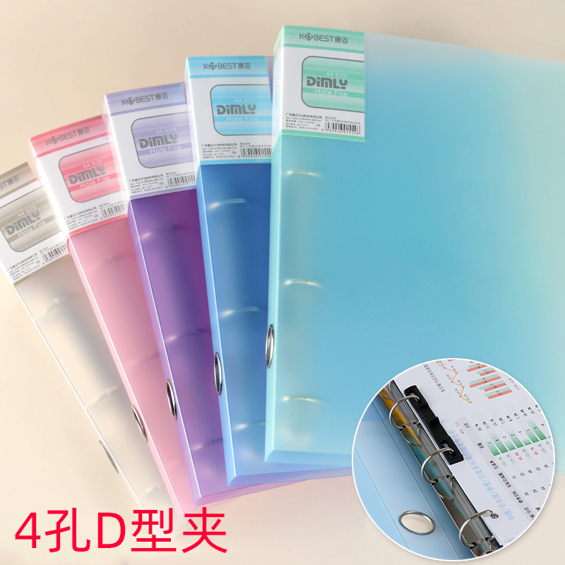Binder A4 Lever - Pasta de perfuração a4 de quatro