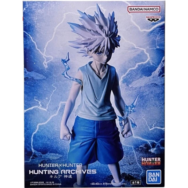 Bandai Banpresto Hunting Archi - Archive Box Set avaliação e preço