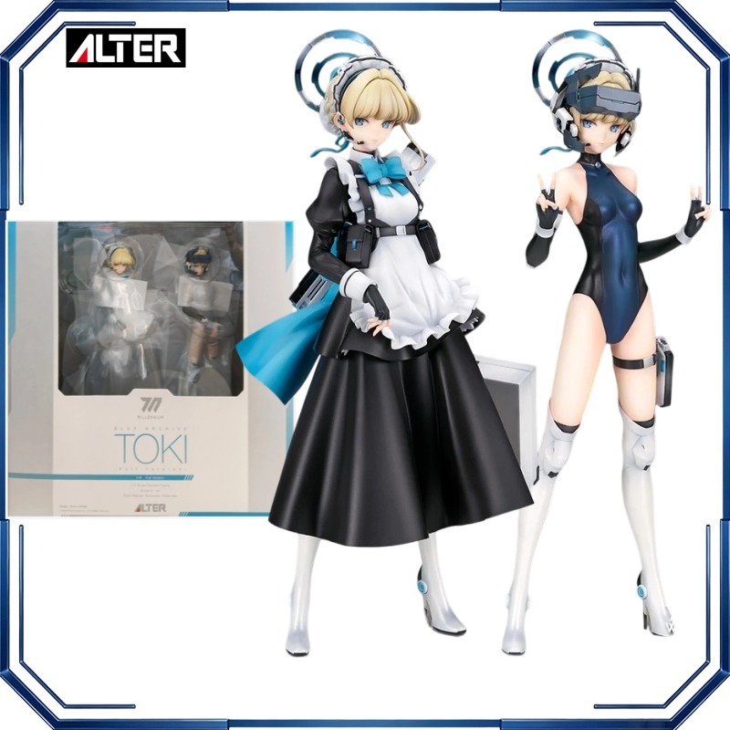 Figuras de Ação Alter Blue Arc - Archive Box Set avaliação e preço